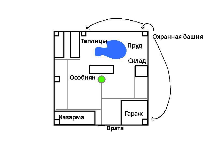 Оцифрованный. Том 3 (СИ) - img_1