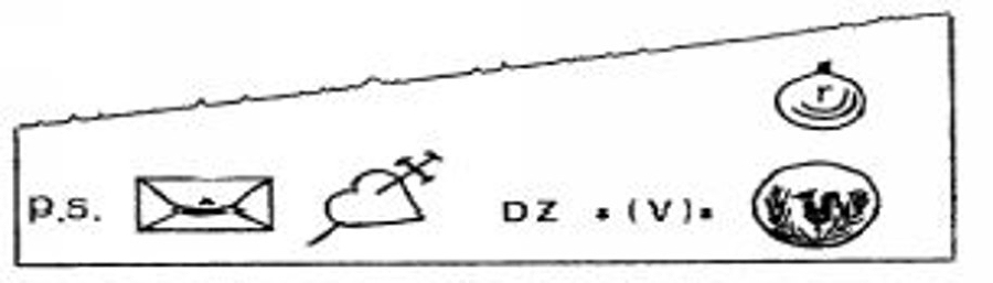 Расследует Максимилиан Хеллер - img_1