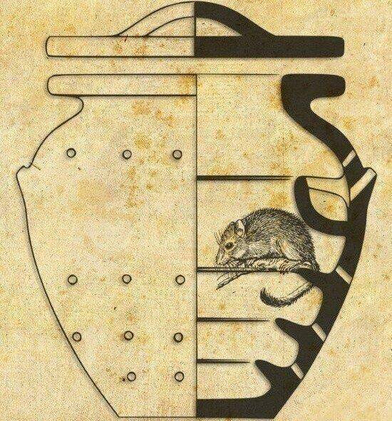 Игры людей, игры богов (CИ) - img_3