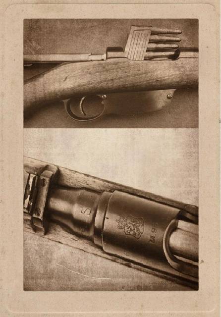 Таможня дает добро (СИ) - img_12