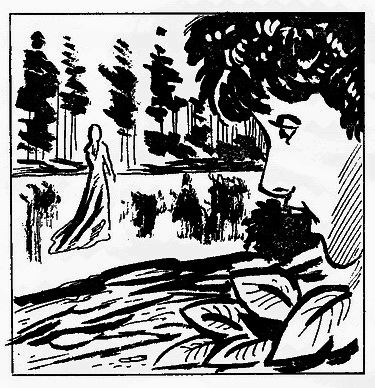 Бойся Кошек - i_011.png