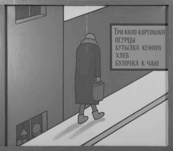 Путешествия на край тарелки (СИ) - i_009.jpg