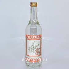 Меченый. Том 1. Второй шанс (СИ) - img_29