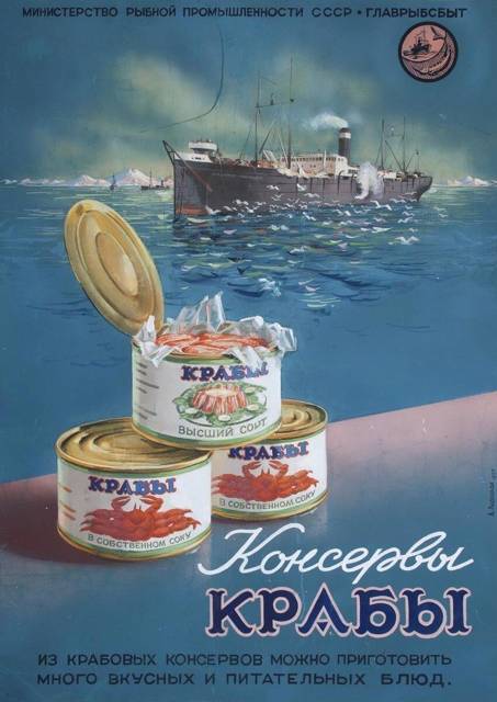 Меченый. Том 1. Второй шанс (СИ) - img_61