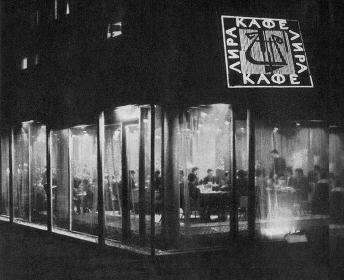 Генеральный попаданец 2 (СИ) - img_17