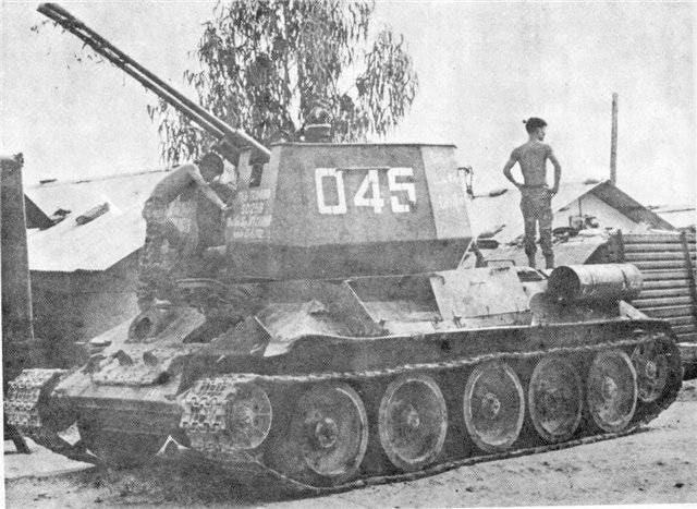 Генеральный попаданец 2 (СИ) - img_35