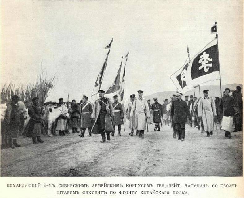 Отойти от пропасти (СИ) - img_35