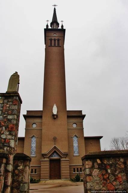 Крестоносцы (СИ) - img_20