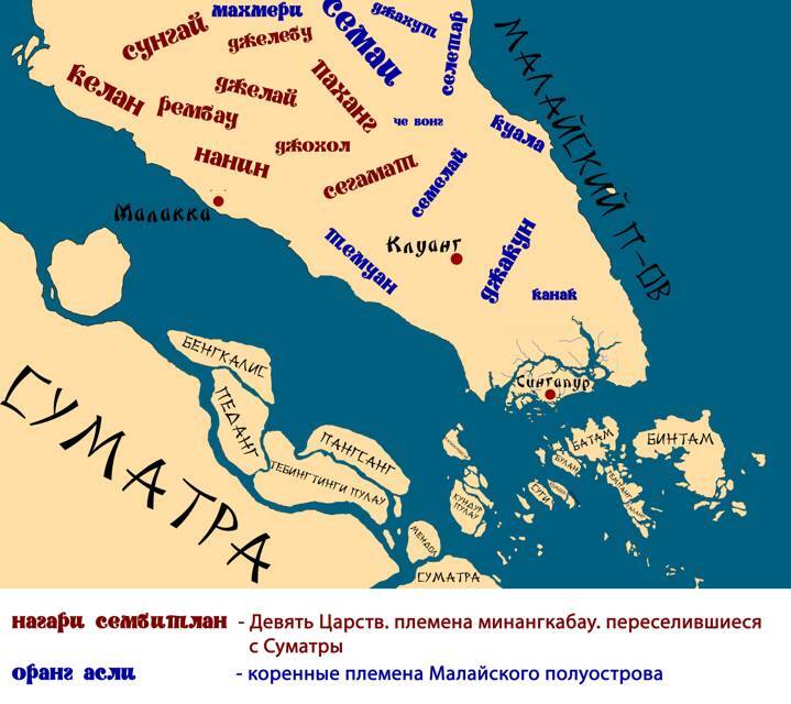 Третий флот (СИ) - img_34