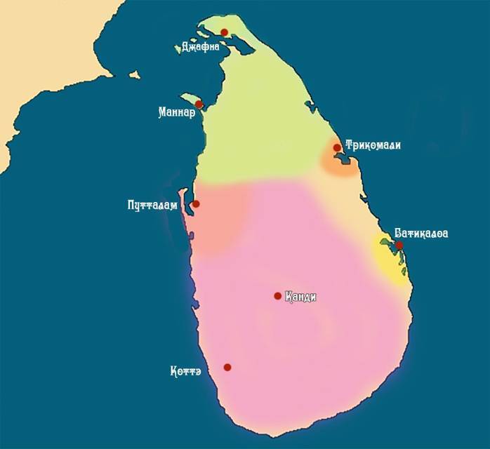 Третий флот (СИ) - img_46