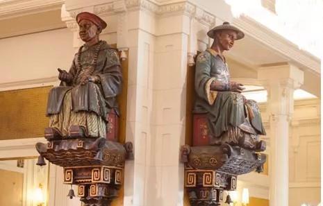 Дайсё-ян. Книга первая (СИ) - img_4