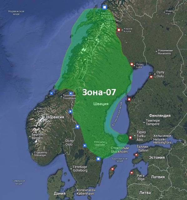 Оцифрованный. Том 6 (СИ) - img_2