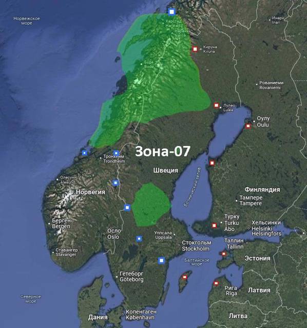 Оцифрованный. Том 6 (СИ) - img_6