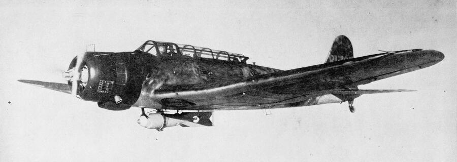 «Экспромты» Пёрл-Харбора (СИ) - img_16