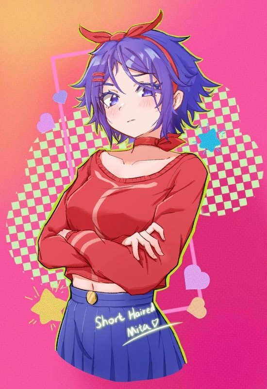 Универсальный тестировщик (Miside) (СИ) - i_041.jpg