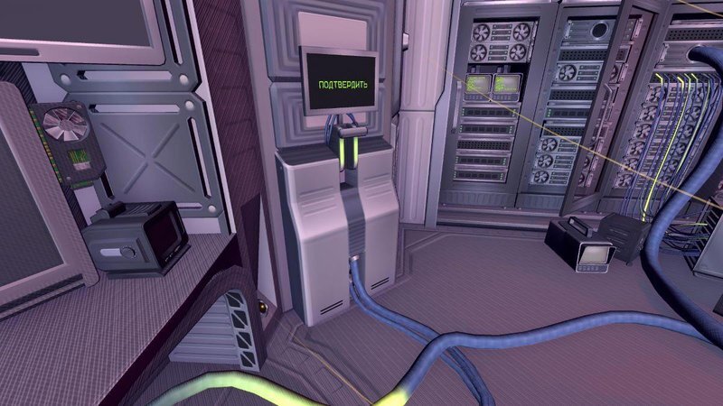 Универсальный тестировщик (Miside) (СИ) - i_065.jpg