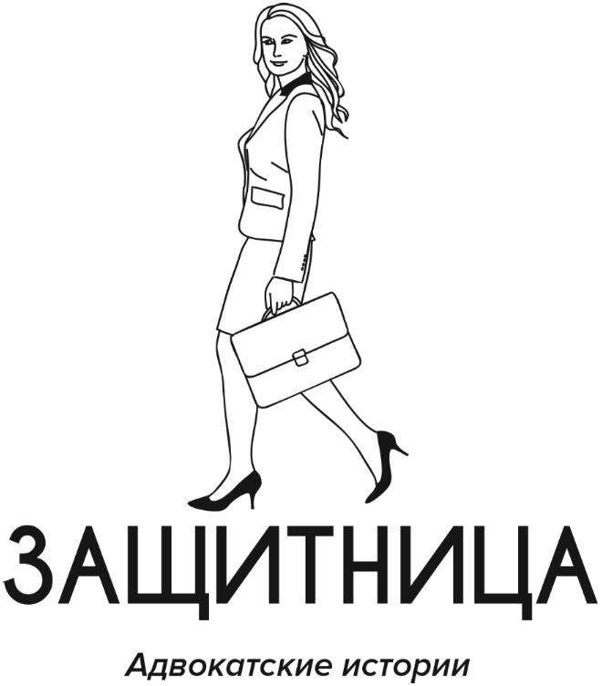 Белая река, черный асфальт - tzai36503_belayareka_cherniyasfalt_block1.png