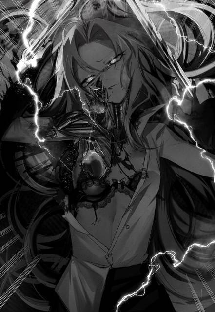 Оцифрованный. Том 7 (СИ) - img_1