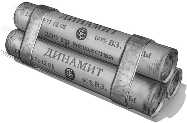 Секрет рапторов - img_85