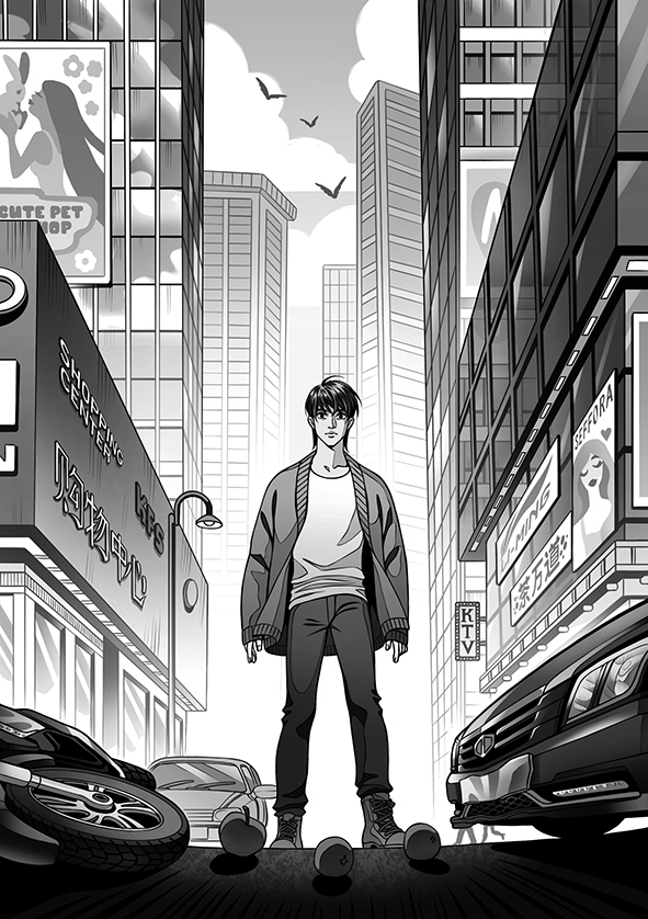 Сквозь облака. Том 1 - _01.jpg