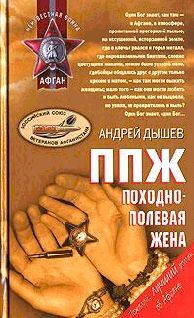 Серия