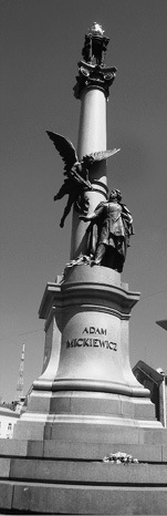 Господи, напугай, но не наказывай! - img_6