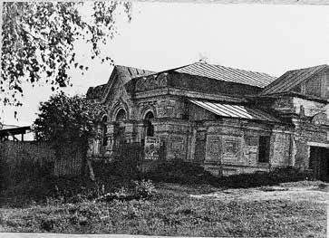 Ариадна Эфрон: рассказанная жизнь - i_004.jpg