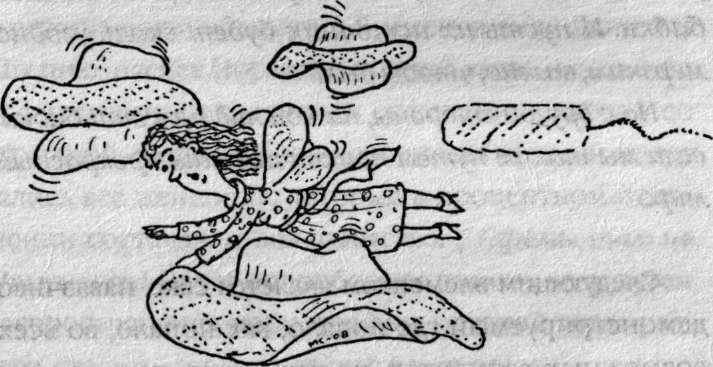 Иоанна Хмелевская (Избранное) - i_016.jpg