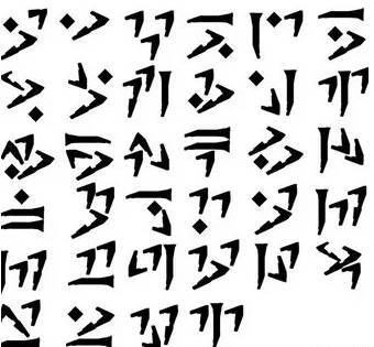 Молчание во благо. Том 1 (СИ) - img_38