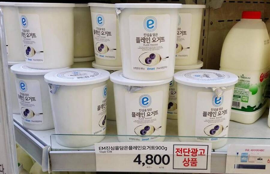 Безмолвная. Книга вторая (СИ) - img_15