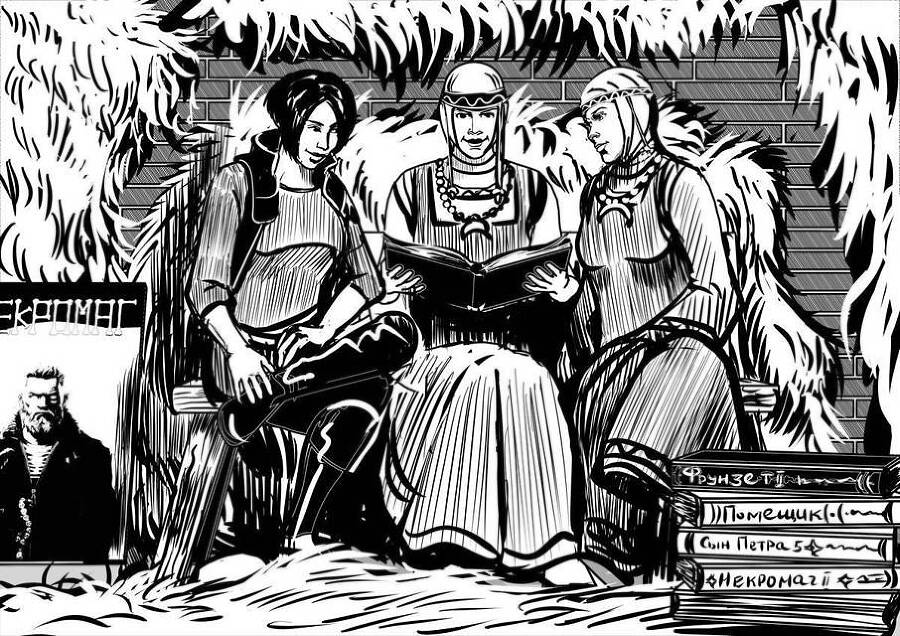 Повелитель корней (СИ) - img_31