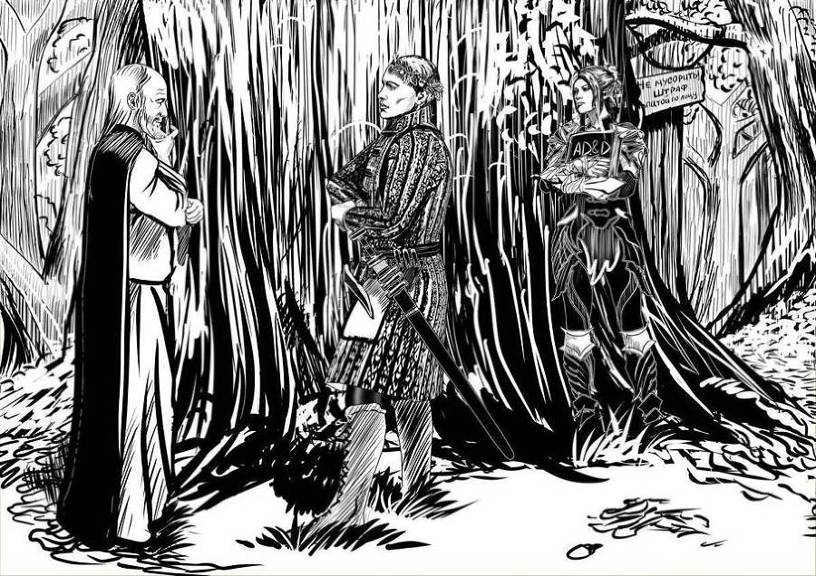 Повелитель корней (СИ) - img_26