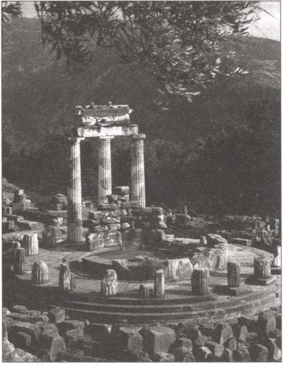 Великая книга пророков: Книга 1. Видевшие сквозь время - i_006.jpg