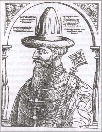 Великая книга пророков: Книга 1. Видевшие сквозь время - i_085.jpg