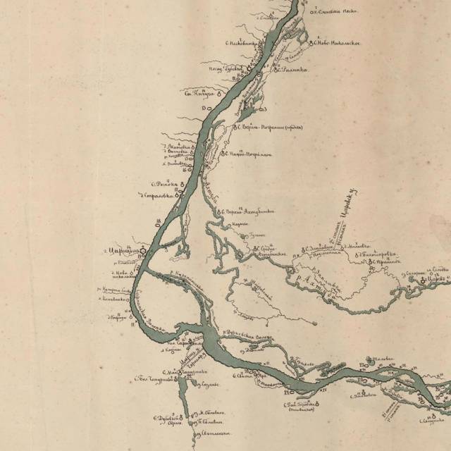 Золото Стеньки (СИ) - img_22