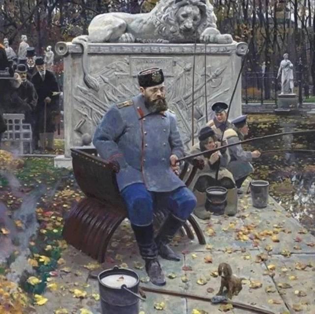 Золото Стеньки (СИ) - img_9