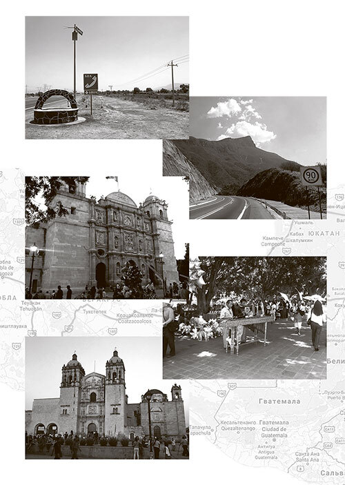 Рута Майя 2012, или Конец света отменяется - i_007.jpg