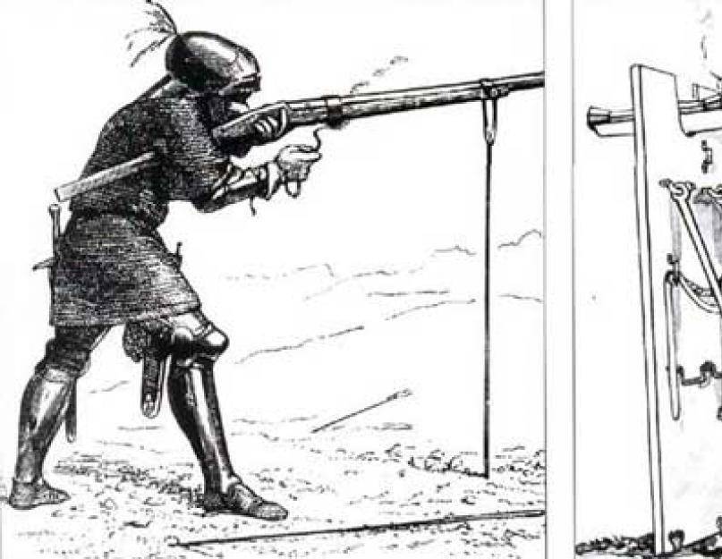 Братик (СИ) - img_20