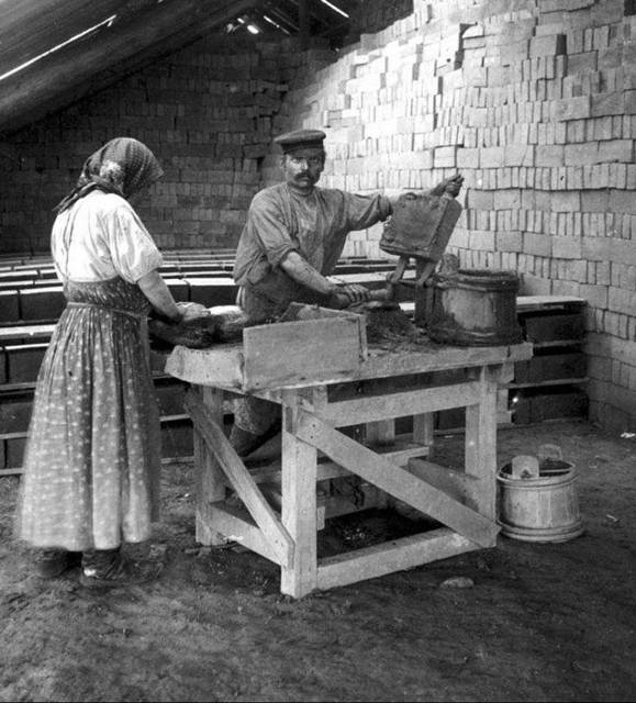 Братик (СИ) - img_29