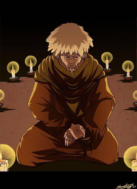 Мастер (СИ) - img_97