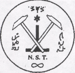 Сокровенные Культы - img_3