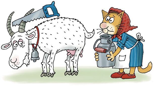 Два «Котобоя», или Школа юных моряков - i_009.jpg