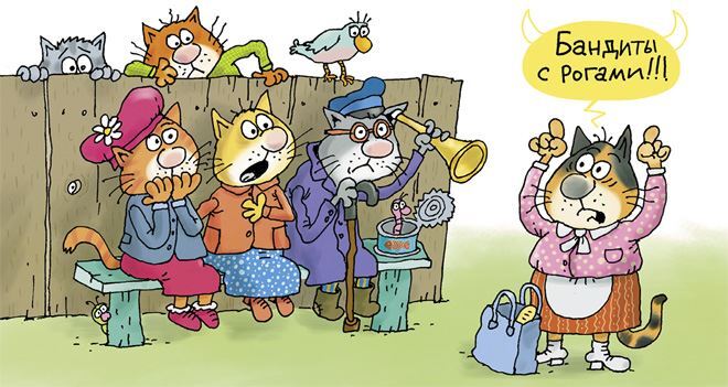 Два «Котобоя», или Школа юных моряков - i_010.jpg