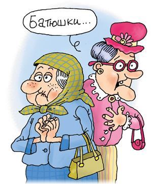 Два «Котобоя», или Школа юных моряков - i_011.jpg