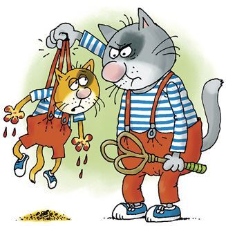 Два «Котобоя», или Школа юных моряков - i_014.jpg