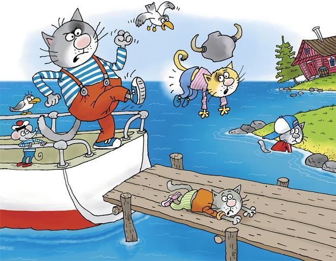 Два «Котобоя», или Школа юных моряков - i_026.jpg