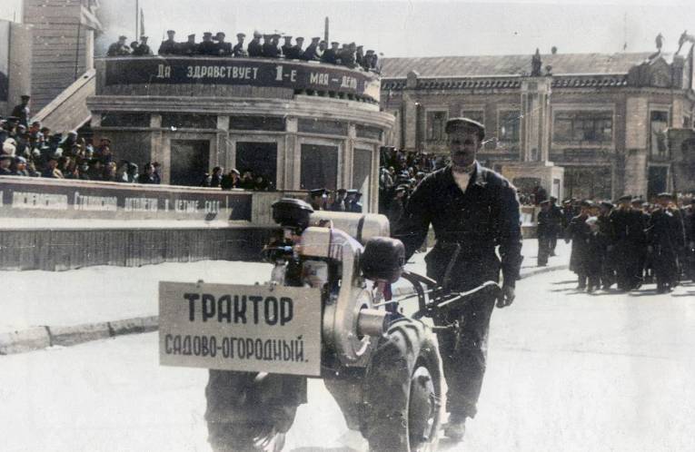 Генеральный попаданец 3 (СИ) - img_11