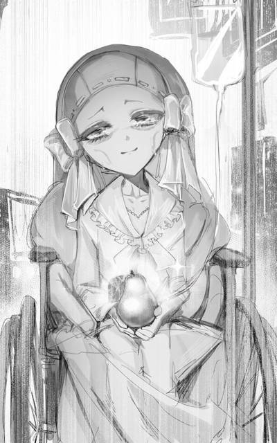 Хранитель древа мира. Том 1 (СИ) - img_7