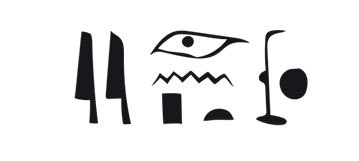 Мумия в городе! Побег из саркофага - i_002.jpg