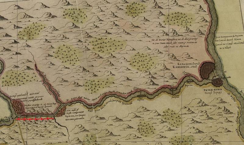 Морок (СИ) - img_10